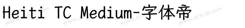 Heiti TC Medium字体转换